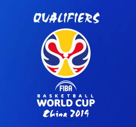 svetsko prvenstvo kosarka kvalifikacije logo